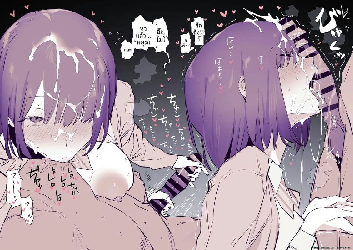 แอบอมควยในห้องน้ำจนแตกคาปาก